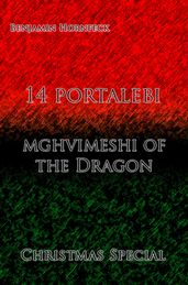 14 portalebi mghvimeshi of the Dragon Christmas Special
