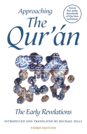 Approaching the Qur an