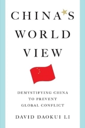 China s World View