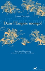 Dans l Empire mongol