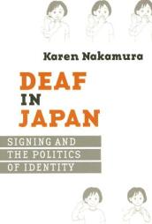 Deaf in Japan
