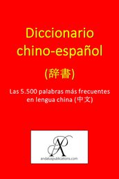 Diccionario chino-español ()