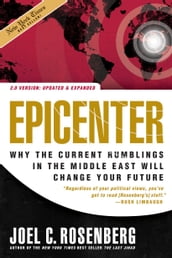 Epicenter 2.0