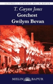 Gorchest Gwilym Bevan