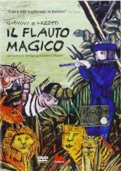 IL FLAUTO MAGICO (DVD)