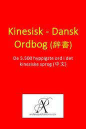 Kinesisk - Dansk Ordbog ()