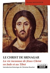 Le Christ de Srinagar