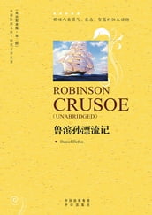 Rubinson Crusoe