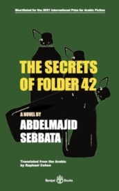 The Secrets of Folder 42