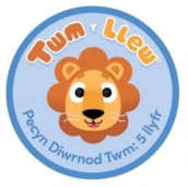 Twm y Llew: Diwrnod Twm - Pecyn
