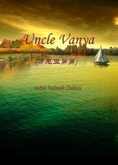 Uncle Vanya()